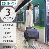 OPPO(���å�) Pet Carrier muna CS-LT �ڥåȥ���ꥢ�ߥ��