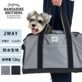 MANDARINE BROTHERS �ޥ�����֥饶���� ���֥�ե���������꡼�ȡ��ȥХå�