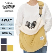 MANDARINE BROTHERS �ޥ�����֥饶���� ���꡼�ԥ󥰥Хå�