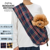 MANDARINE BROTHERS �ޥ�����֥饶���� MB����� �ץ쥤��