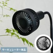 BARREL ��������졼���� AECHMEA