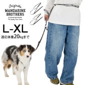 MANDARINE BROTHERS �ޥ�����֥饶���� ��ե쥯�ƥ��֥ϥ󥺥ե꡼�꡼�ɡ�L-XL