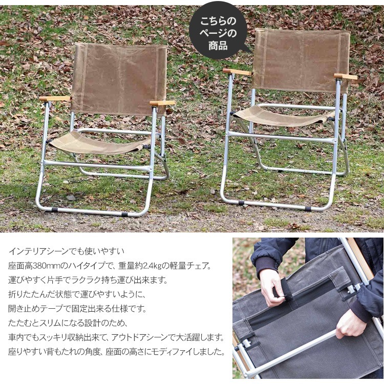 POST GENERAL �ݥ��ȥ����ͥ�� ��å����ɥ����Х��������ȥɥ������� (���̹⤵38���)