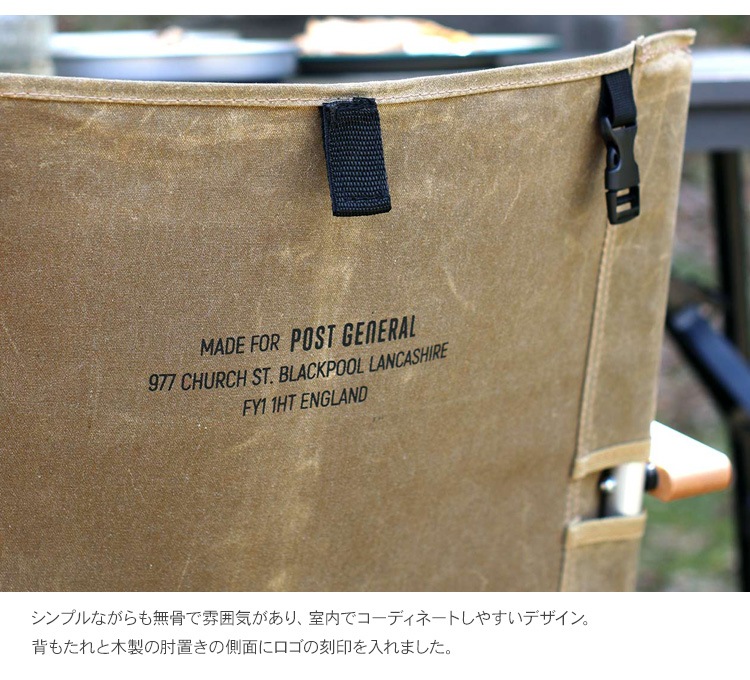 POST GENERAL �ݥ��ȥ����ͥ�� ��å����ɥ����Х��������ȥɥ������� (���̹⤵38���)