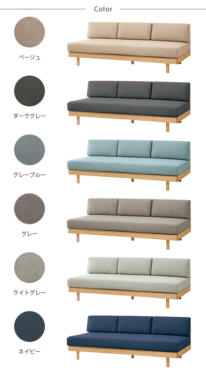 SIEVE  ALLLL ڥåбǺ morning daybed sofa