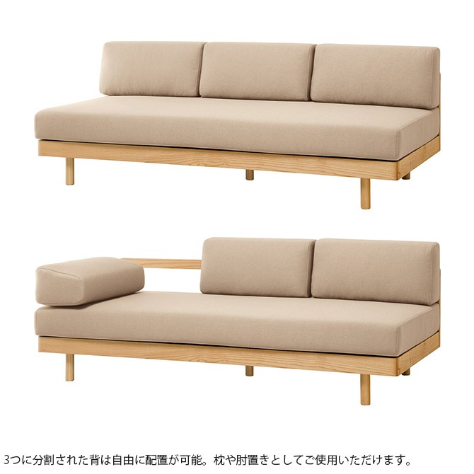 SIEVE  ALLLL ڥåбǺ morning daybed sofa