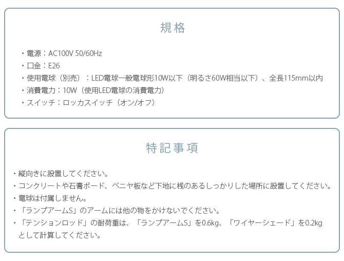 DRAW A LINE ɥ饤 åC+ץS+磻䡼 å