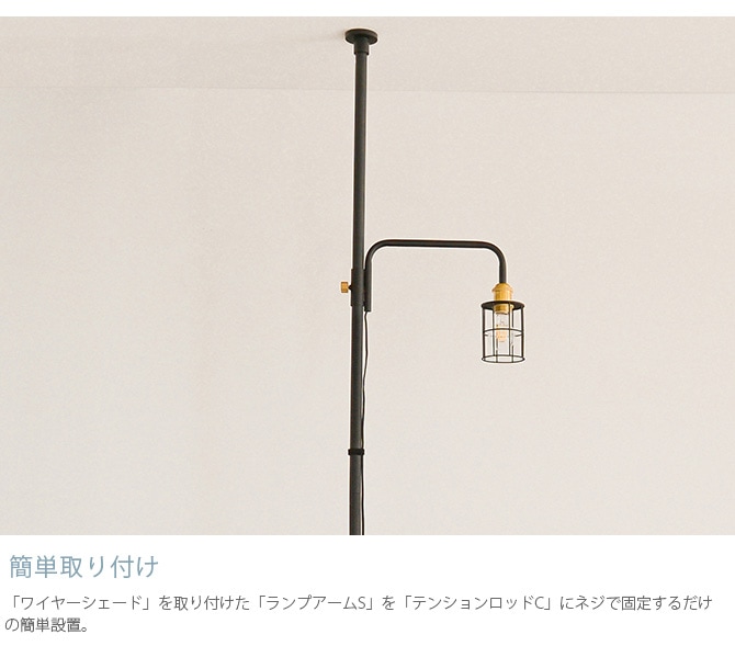 DRAW A LINE ɥ饤 åC+ץS+磻䡼 å