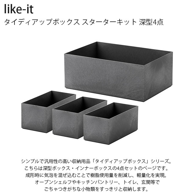 like-it 饤å ǥåץܥå å 4å