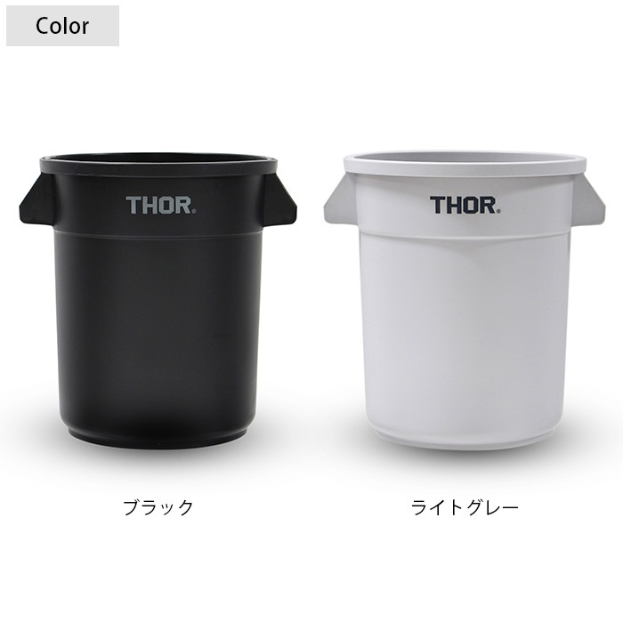THOR ���� ROUND CONTAINER DC 23L �ڳ������