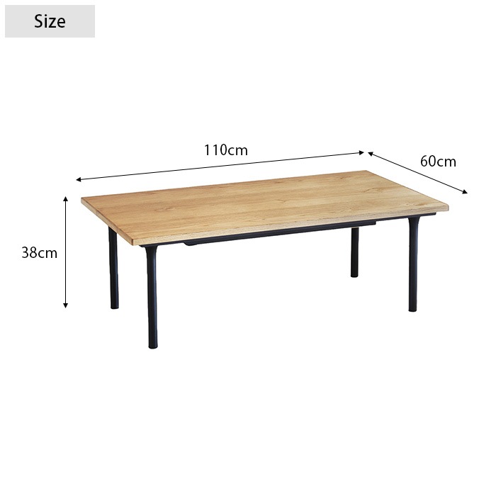 Nichibi Woodworks ˥ӥåɥ koko  ĥơ֥ 110cm