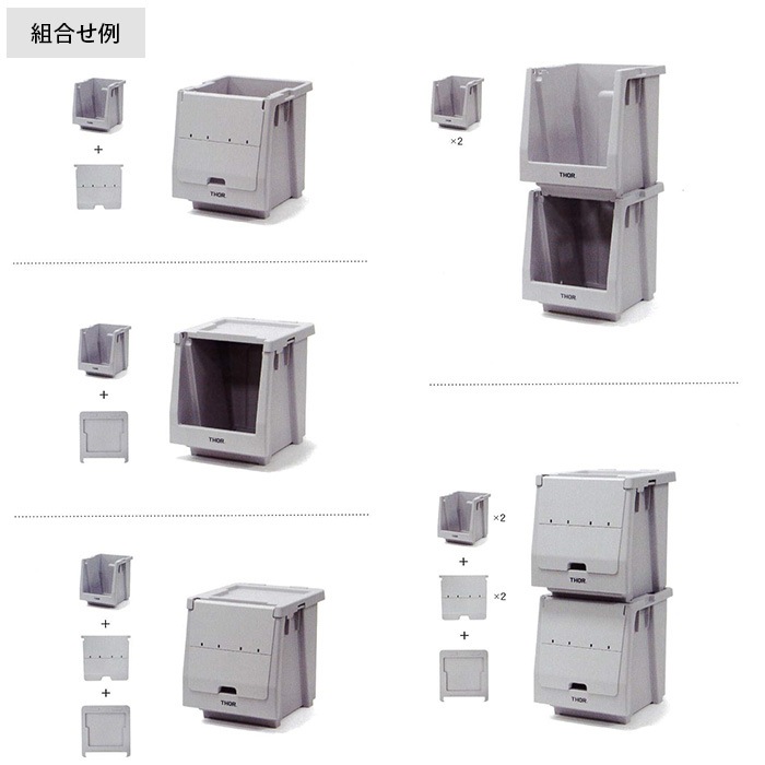 THOR ���� LID FOR SHELF CONTAINER 20L �峸 ����������