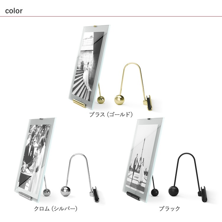 Umbra ����֥� �ե롼�� �ե��ȥե졼�� 26��30cm