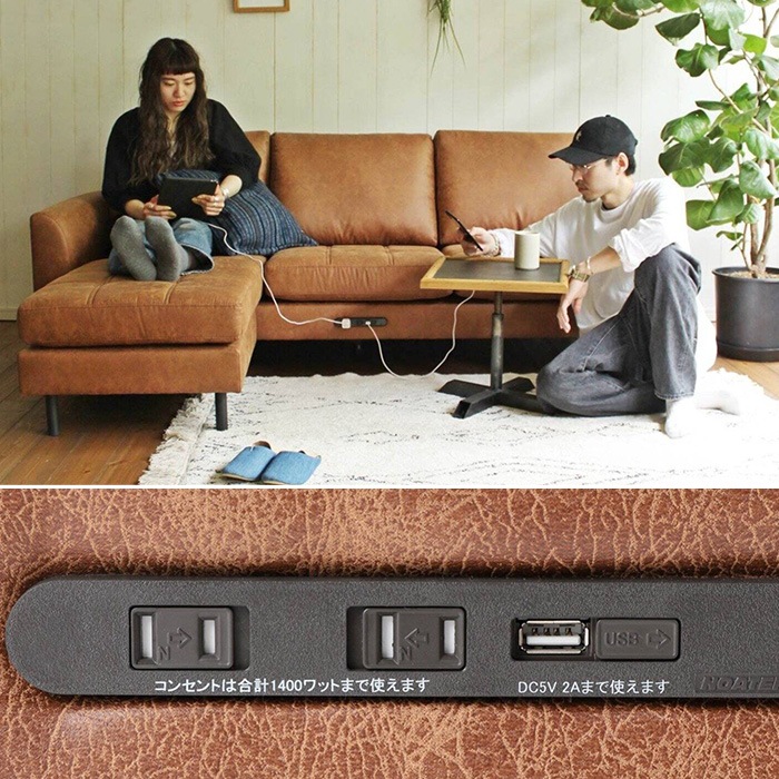JOURNAL STANDARD FURNITURE ���㡼�ʥ륹��������ɥե��˥��㡼 PSF ���������ե�