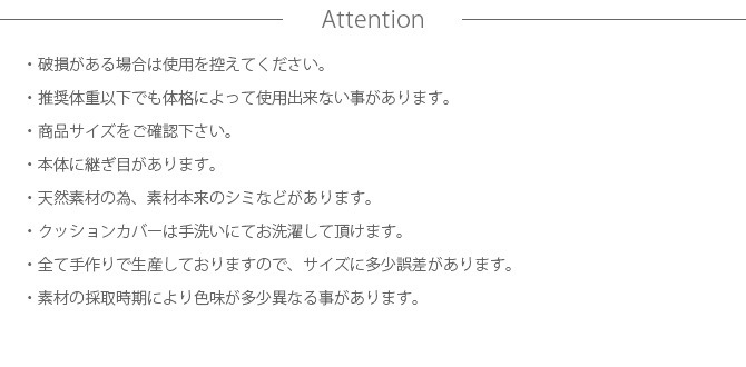 �饿�� ���ե����٥å�