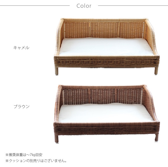 �饿�� ���ե����٥å�