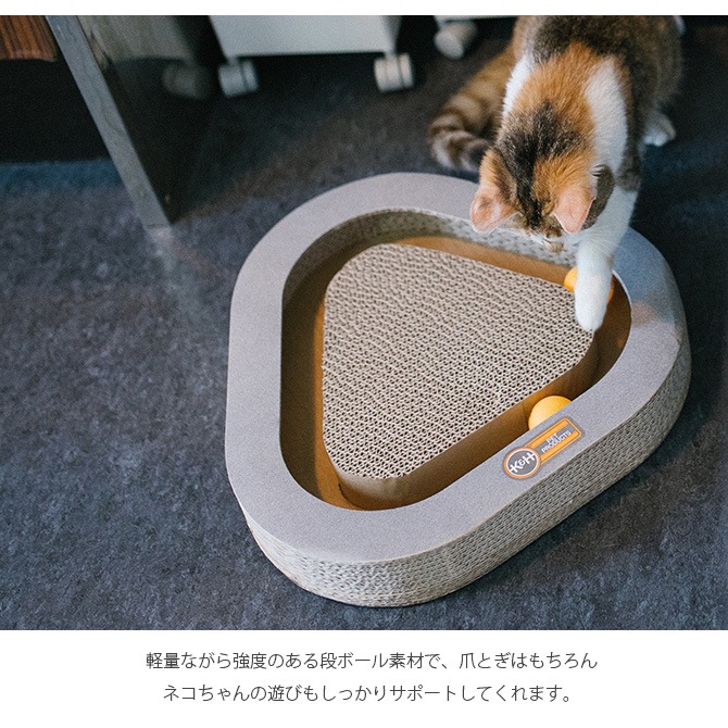 K&H ��������ɥ����� �ޤȤ� �����ܥ�ܥå����ȥ� TRIANGLE