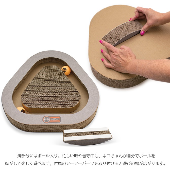 K&H ��������ɥ����� �ޤȤ� �����ܥ�ܥå����ȥ� TRIANGLE