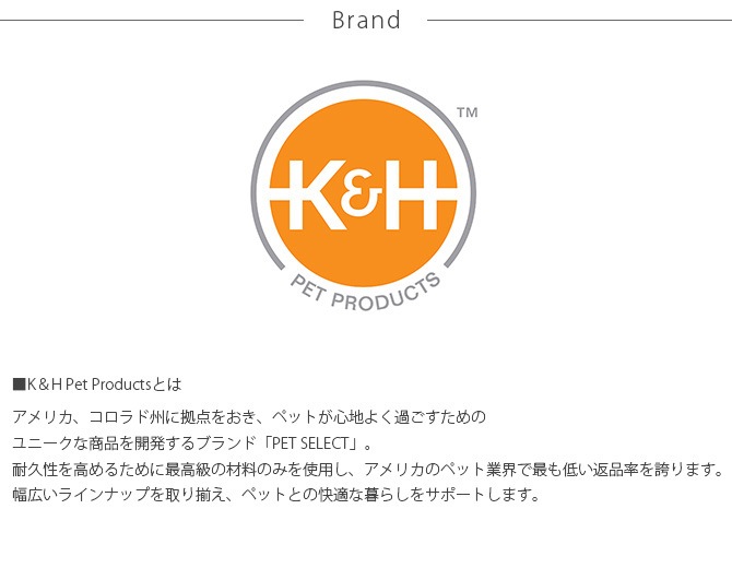 K&H ��������ɥ����� �ޤȤ� �����ܥ�ܥå����ȥ� TRIANGLE