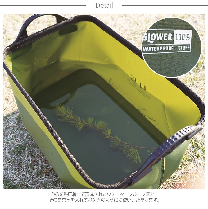 SLOWER ������� HANG STOCK �ϥ󥰥��ȥå� ���ȥ졼�� 95L