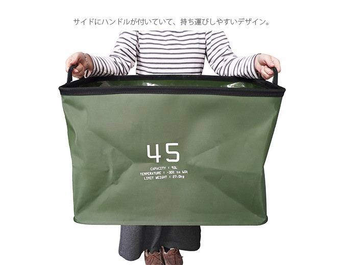 SLOWER ������� HANG STOCK �ϥ󥰥��ȥå� ���ȥ졼�� 95L