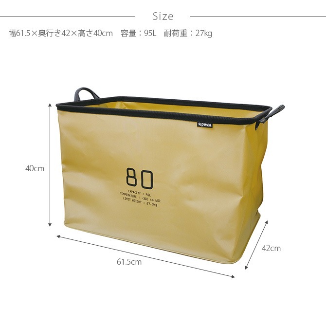 SLOWER ������� HANG STOCK �ϥ󥰥��ȥå� ���ȥ졼�� 95L