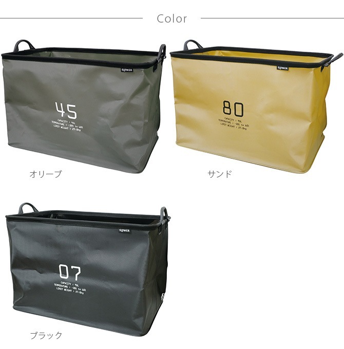 SLOWER ������� HANG STOCK �ϥ󥰥��ȥå� ���ȥ졼�� 95L