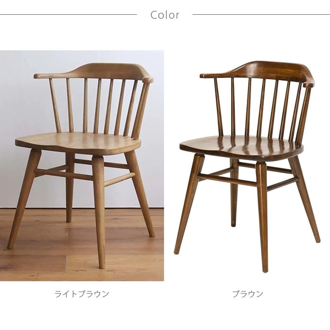 ACME Furniture ������ե��˥��㡼 WINDAN �����ɥ�����