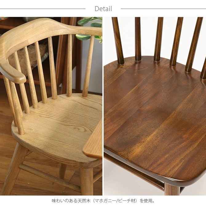 ACME Furniture ������ե��˥��㡼 WINDAN �����ɥ�����