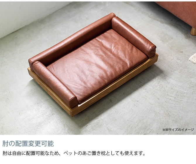 Fumi �ե� �ڥåȤΥ٥å� S������