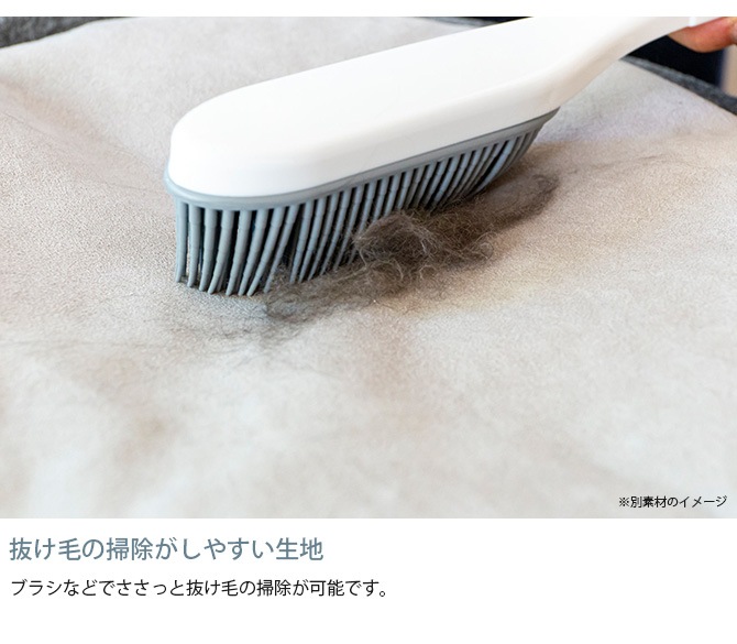 Fumi �ե� �ڥåȤΥ٥å� S������