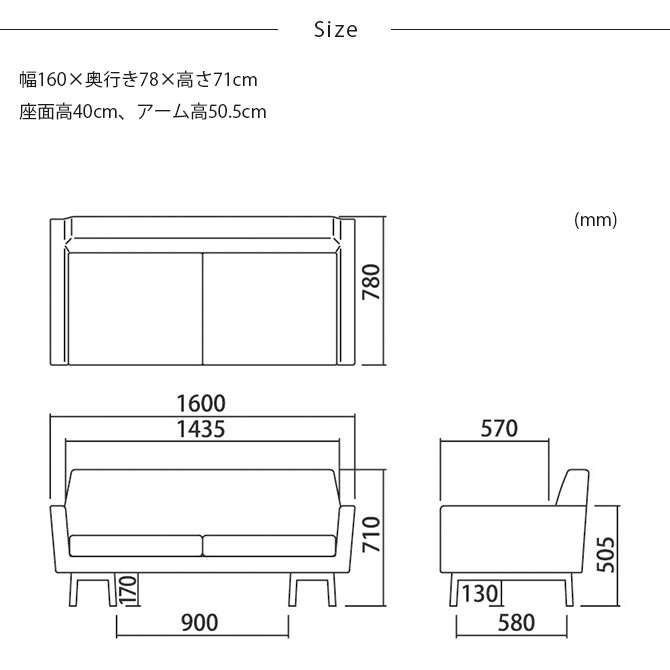 SIEVE  ALLLL ڥåбǺ float sofa wide 2seater