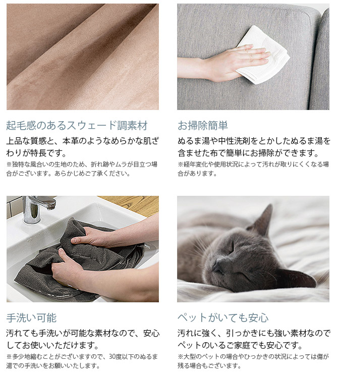 SIEVE  ALLLL ڥåбǺ float sofa wide 2seater