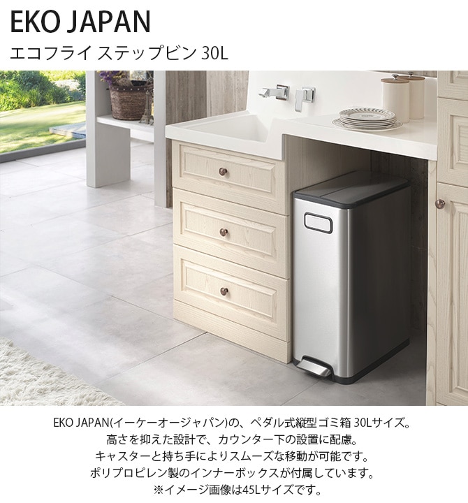 EKO JAPAN ѥ ե饤 ƥåץӥ 30L