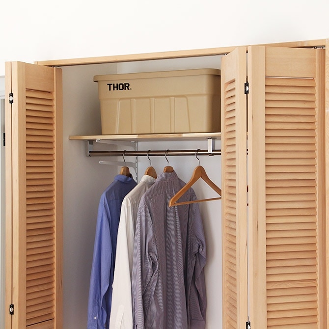 THOR ���� LARGE TOTES WITH LID 53L