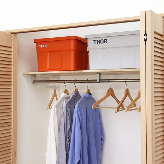 THOR ���� LARGE TOTES WITH LID 53L