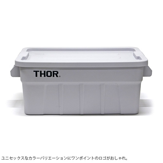 THOR ���� LARGE TOTES WITH LID 53L