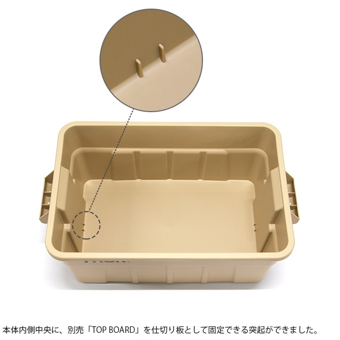 THOR ���� LARGE TOTES WITH LID 53L