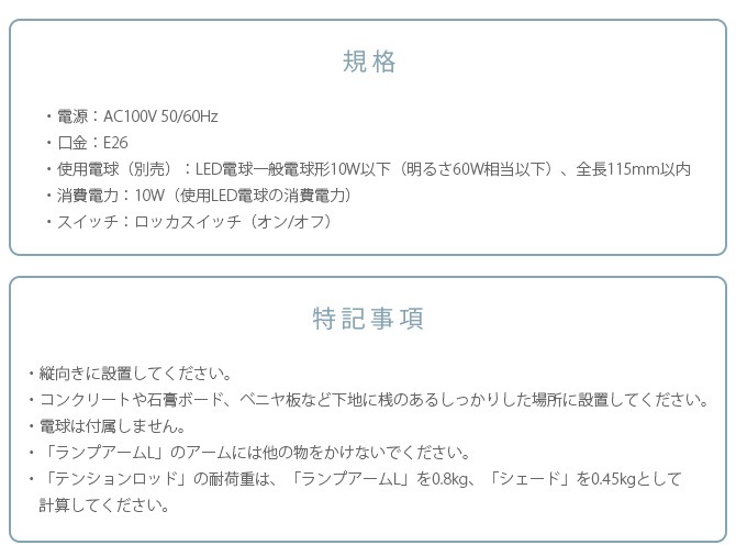DRAW A LINE ɥ饤 åC+ץL+ å