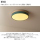 BRID �֥�å� Olika LED������󥰥饤�� Ver.2 Ĵ����Ĵ����