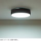 BRID �֥�å� Olika LED������󥰥饤�� Ver.2 Ĵ����Ĵ����