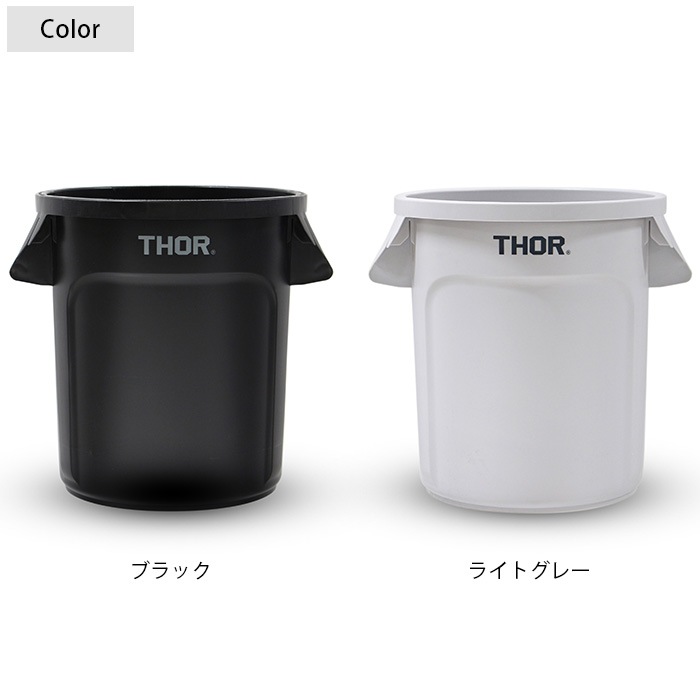 THOR ���� ROUND CONTAINER DC 38L �ڳ������