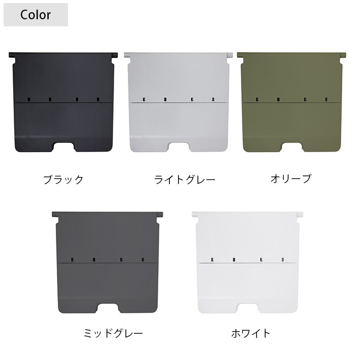 THOR ���� DOOR FOR SHELF CONTAINER 20L ���� ����������