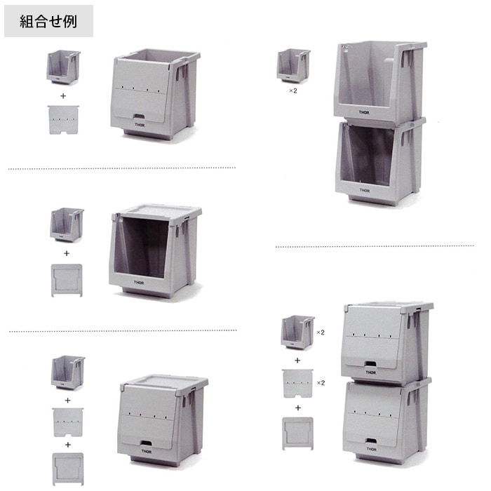 THOR ���� DOOR FOR SHELF CONTAINER 20L ���� ����������