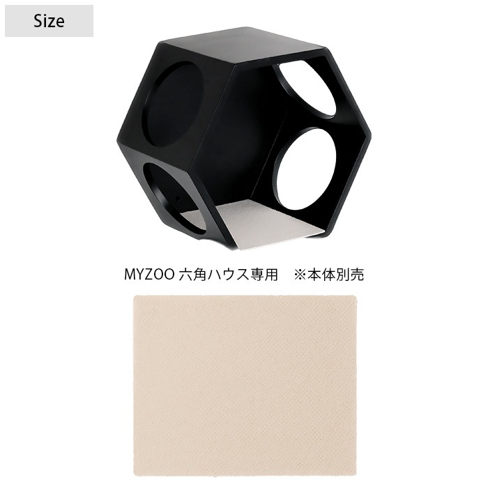 MYZOO �ޥ����� ϻ�ѥϥ������ѡ����ߤ�ޥå�(4����)