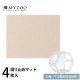 MYZOO �ޥ����� ϻ�ѥϥ������ѡ����ߤ�ޥå�(4����)
