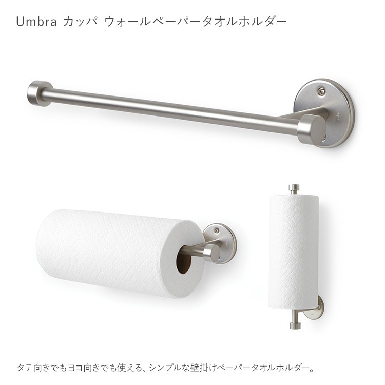 Umbra ֥ å ڡѡۥ