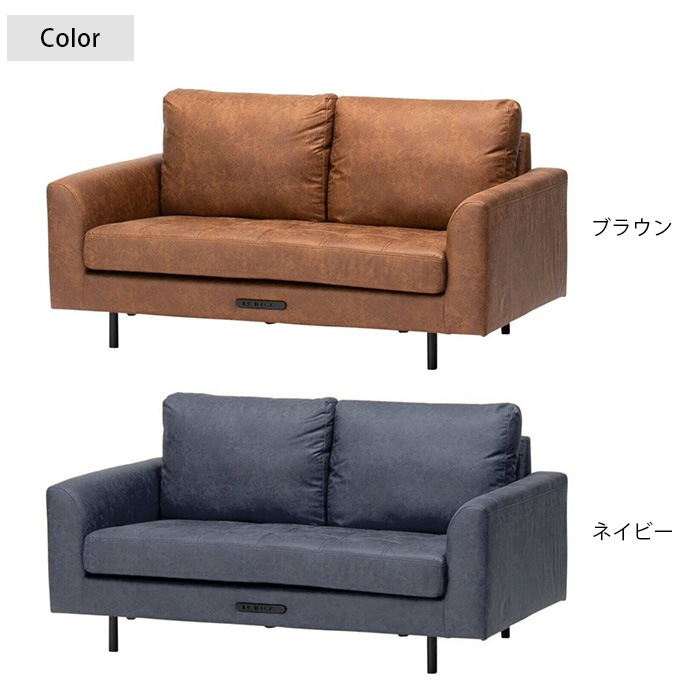 JOURNAL STANDARD FURNITURE ���㡼�ʥ륹��������ɥե��˥��㡼 PSF ���ե� 2�ͳݤ�