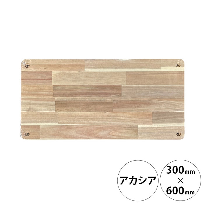 wonder shelf ワンダーシェルフ WSアカシア棚板 17×300×600mm 単品