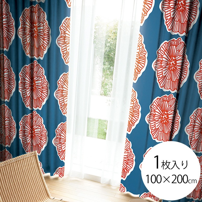 DESIGN LIFE �ǥ�����饤�� �����ƥ� ������� DAIRIN 1������ 100��200cm